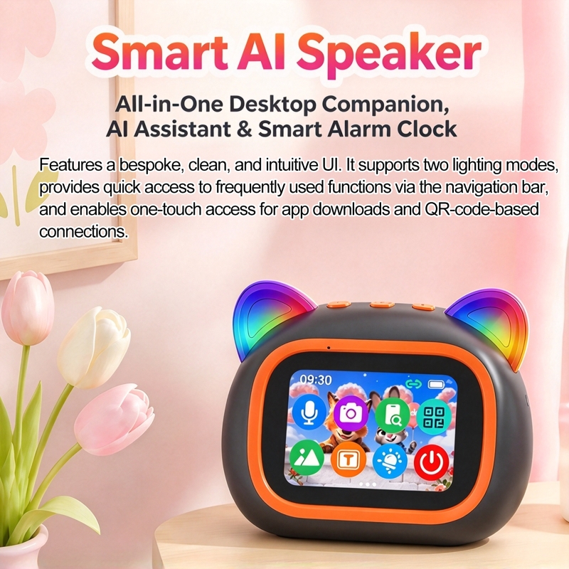 Full Range Speaker - مكبر صوت ذكي بتقنية الذكاء الاصطناعي،