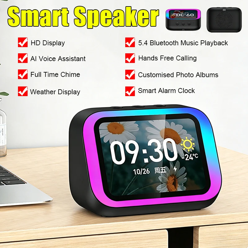 Full Range Speaker - مكبر صوت بلوتوث مزود بمساعد صوتي