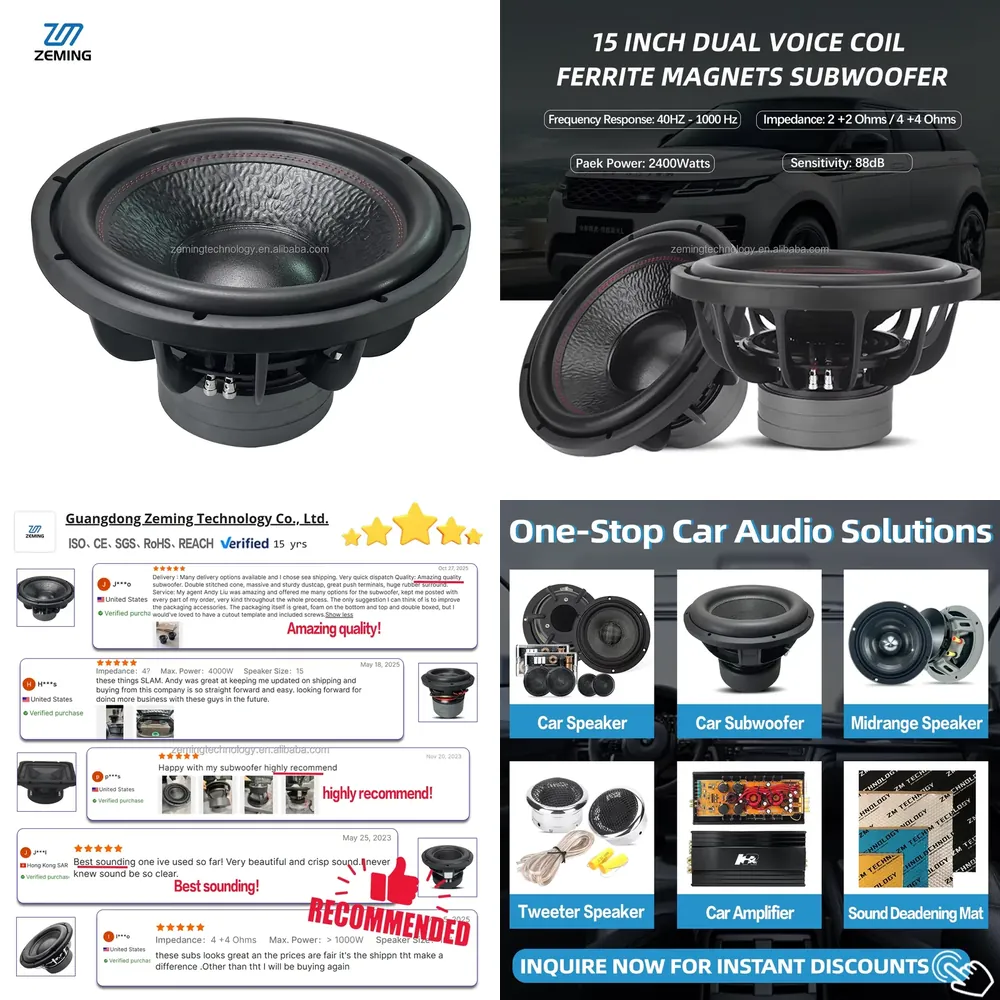 Woofer - مضخم صوت سيارة 15 بوصة عالي