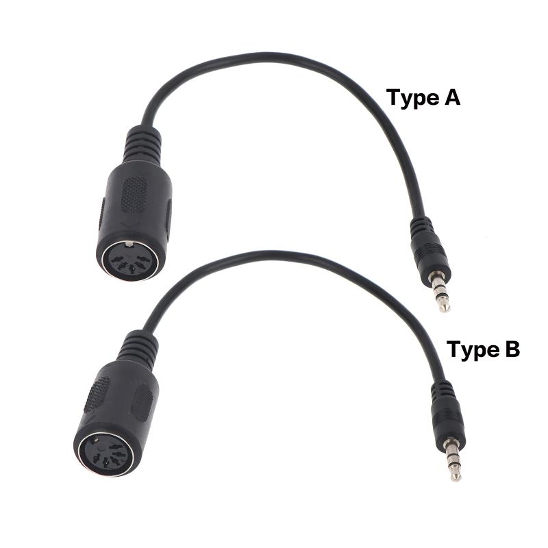 Trs Cable - كابل محول MIDI DIN 5 إلى