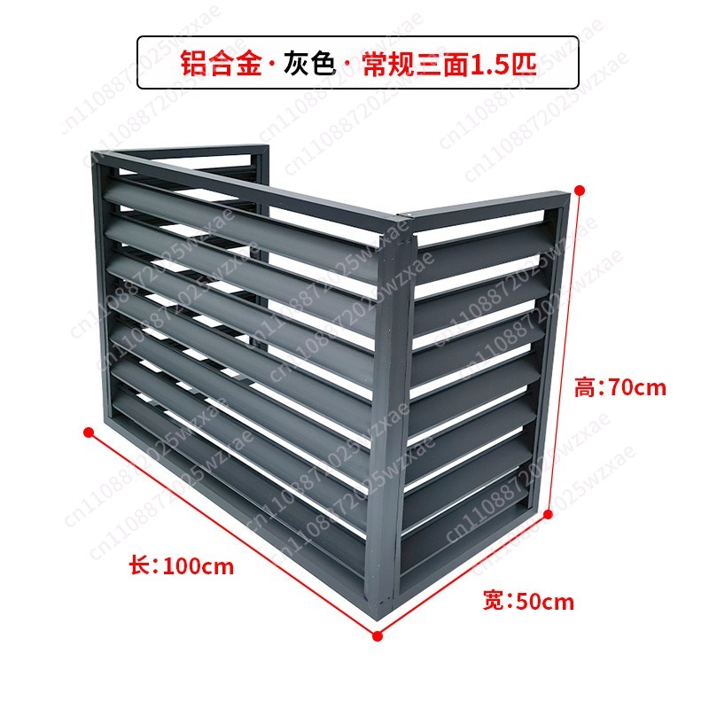 Ventilation Grille Aluminum - غطاء خارجي مخصص من سبائك الألومنيوم