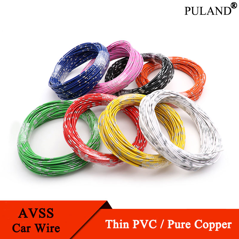 Audio Jumper Wire - 5 ~ 50 متر AVSS أسلاك