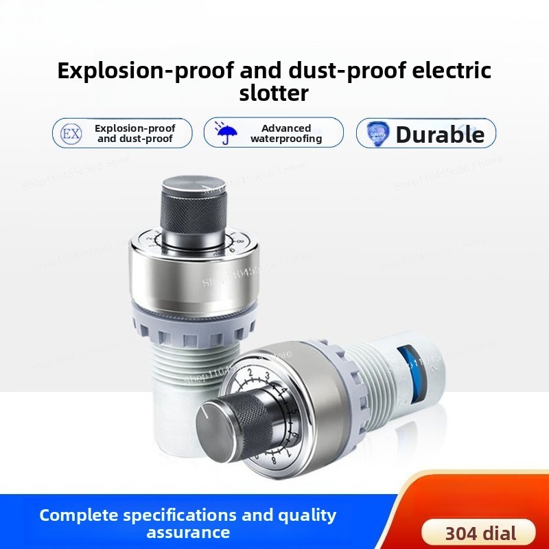 Potentiometer 10K - 8055S: مقاوم للانفجار والغبار، مقياس جهد