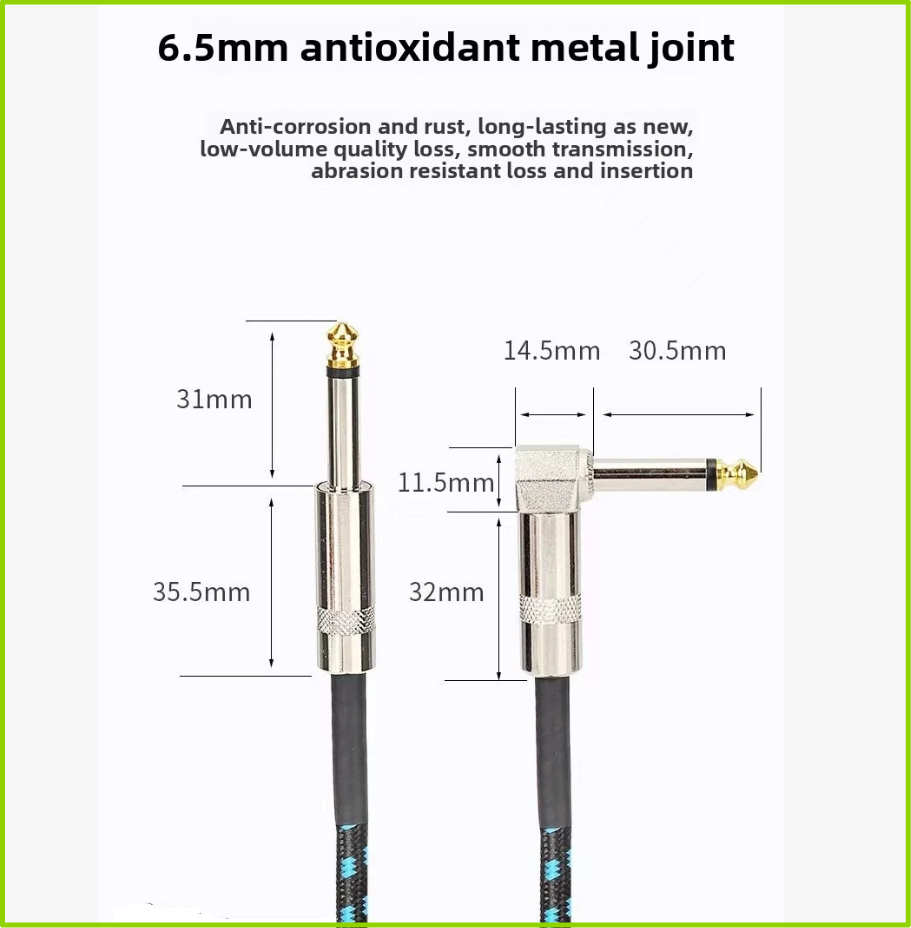 كابلات صوت 6.35 مم TRS 1/4 بوص - مراجعة Trs Cable وسعره