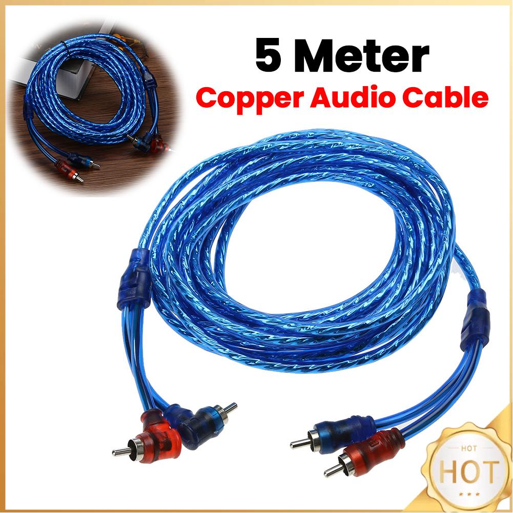 كابل توصيل RCA بطول 5 أمتار لت - مراجعة Audio Jumper Wire وسعره