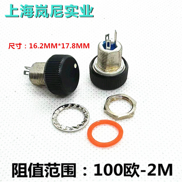 مقياس الجهد الدوار أحادي الدور - مراجعة Potentiometer 10K وسعره