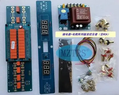 لوحة مكبر صوت سلبية MZTRS |    - مراجعة Passive Preamp وسعره