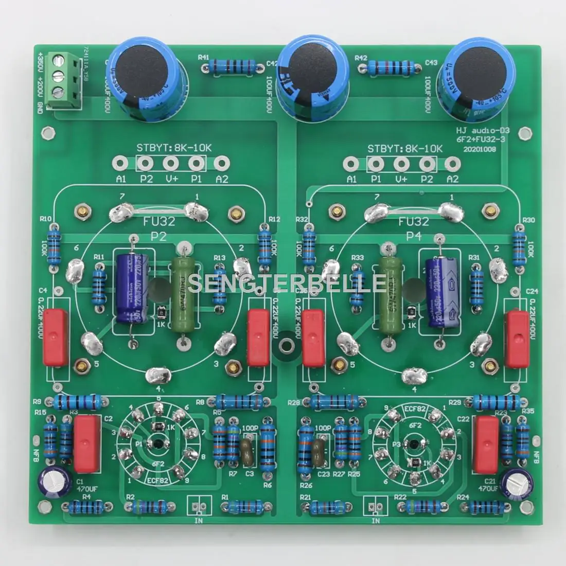 HiFi FU32 + 6F2 ستيريو مُضخّم  - مراجعة Hifi Amplifier Board وسعره