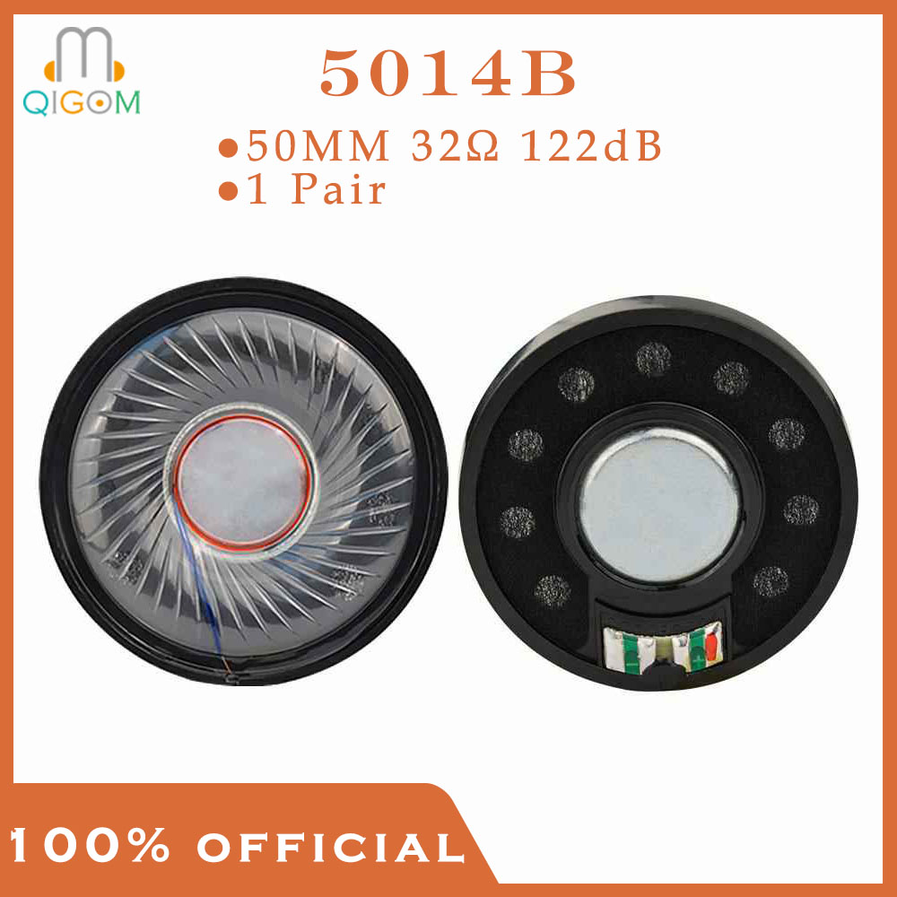 وحدة سماعة رأس QIGOM 50 ملم عا - مراجعة Headphone Parts وسعره