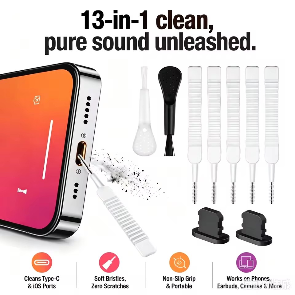مجموعة تنظيف مكبر الصوت ومنفذ  - مراجعة Speaker Kit وسعره