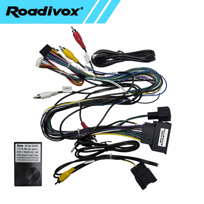 جهاز فك تشفير كانبوس لراديو ال - مراجعة Audio Cable Rca وسعره