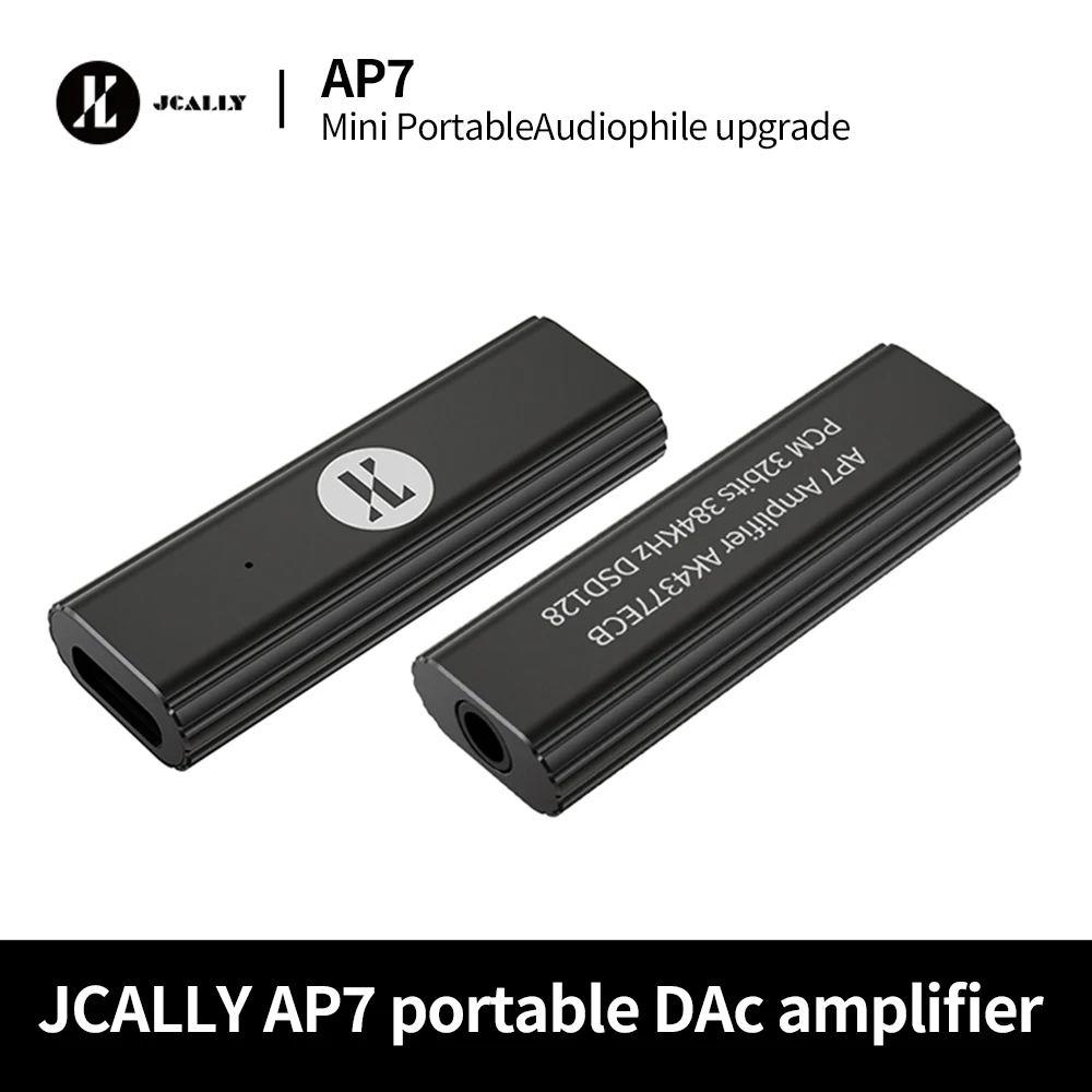 مضخم صوت محمول JCALLY AP7 - شر - مراجعة Headphone Amplifier وسعره