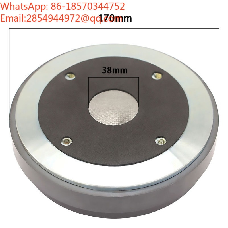 مكبر صوت عالي التردد PRO-DE750 - مراجعة Speaker Driver وسعره