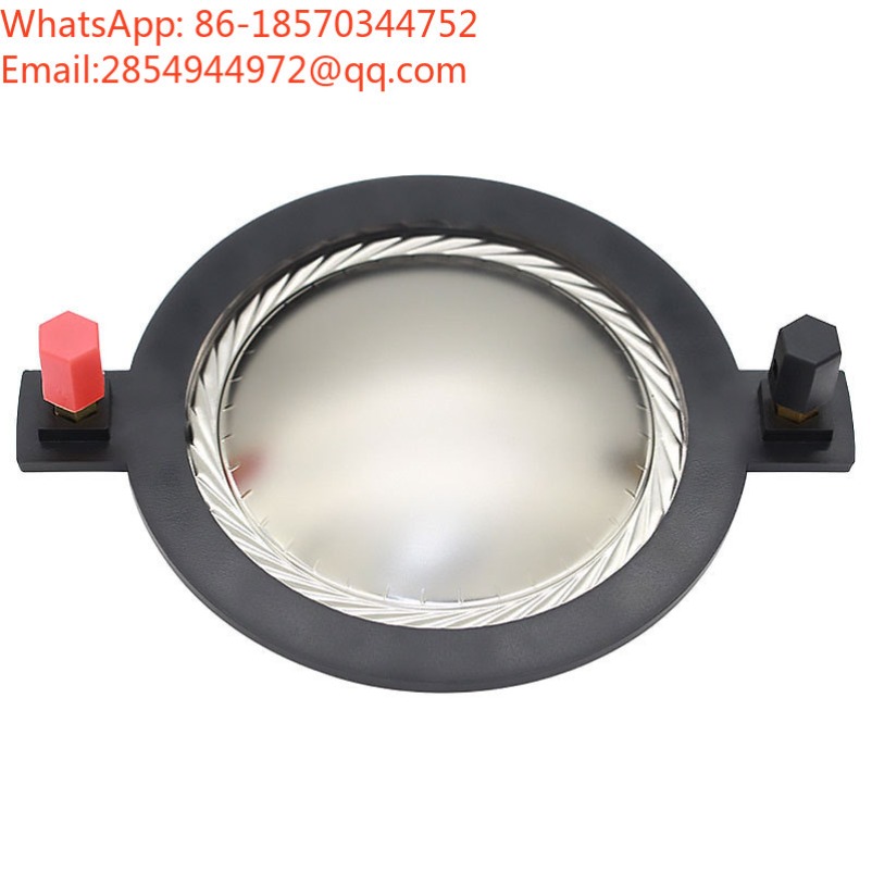 مكبر صوت عالي التردد PRO-DE750 - مراجعة Speaker Driver وسعره