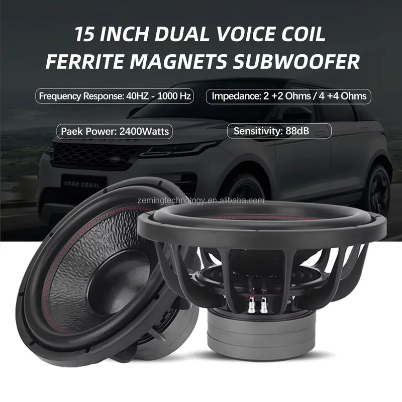 مضخم صوت سيارة 15 بوصة عالي ال - مراجعة Woofer وسعره