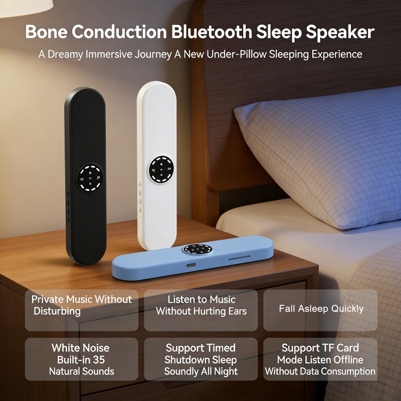 مكبر صوت بلوتوث للنوم بتقنية ا - مراجعة Full Range Speaker وسعره