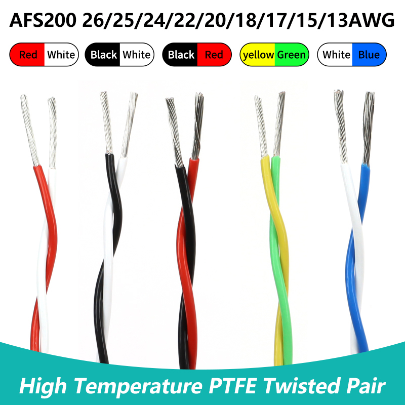 1/2/5/10/20 متر PTFE سلك AFS20 - مراجعة Audio Jumper Wire وسعره