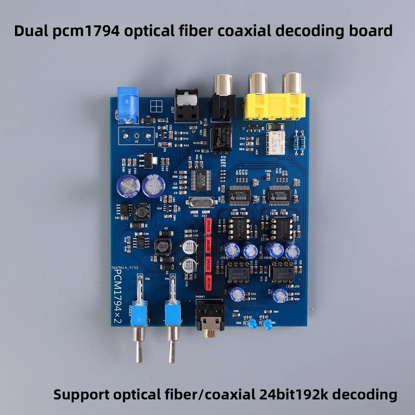 لوحة فك تشفير DAC مزدوجة PCM17 - مراجعة Dac Board وسعره